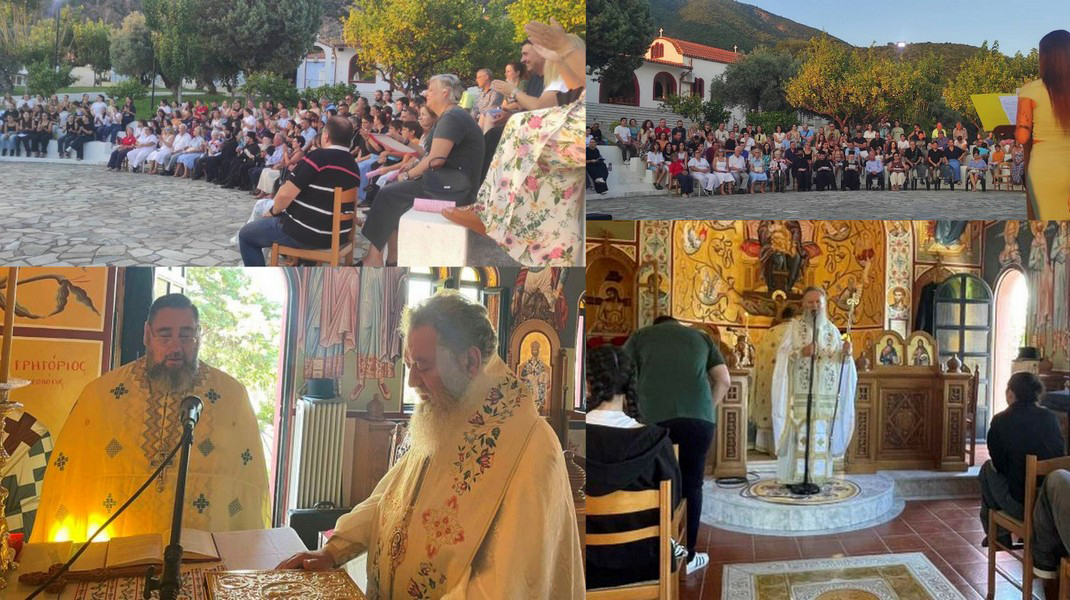 ΡΟΒΙΕΣ ΕΥΒΟΙΑΣ: Παρών και στη γιορτή της 4ης κατασκηνωτικής περιόδου ο Μητροπολίτης κ. Χρυσόστομος