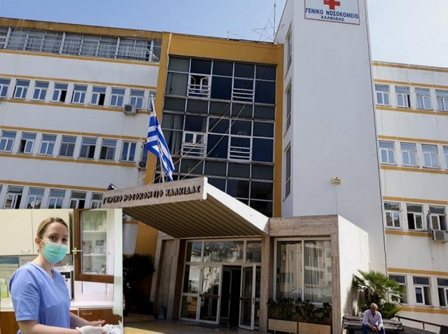 ΝΟΣΟΚΟΜΕΙΟ ΧΑΛΚΙΔΑΣ: Περιμένουν τον κορωνοϊό ράβοντας μάσκες οι γιατροί