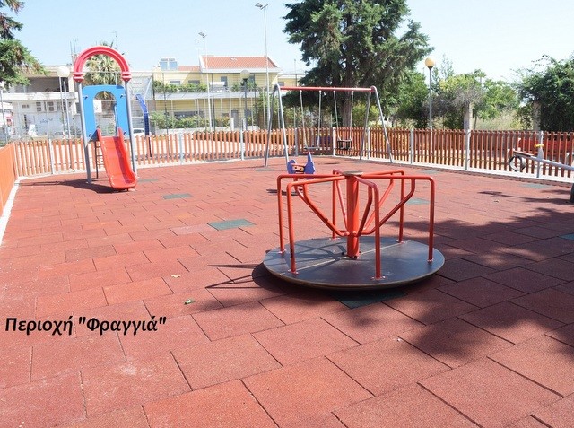 Κατασκευάστηκαν τρεις νέες παιδικές χαρές στο Δήμο Χαλκιδέων