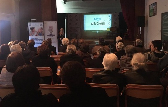 Διαγνώστηκαν με Alzheimer ηλικιωμένοι στη Σκύρο