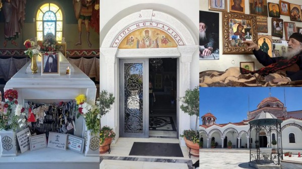 ΧΑΛΚΙΔΑ: Εκδρομή στον ναό του Αγίου Νεκταρίου Καμάριζας από την Ενορία της Αγίας Παρασκευής