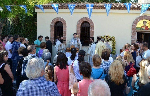 ΧΑΛΚΙΔΑ: Πανηγυρίζει το παρεκκλήσιο του Αγίου Φανουρίου