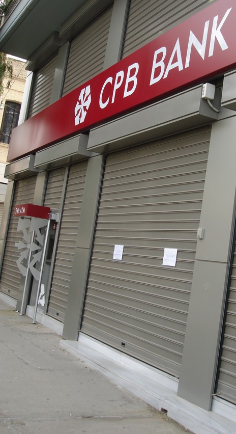 Στην Πειραιώς τα υποκαταστήματα Λαϊκής και Κύπρου