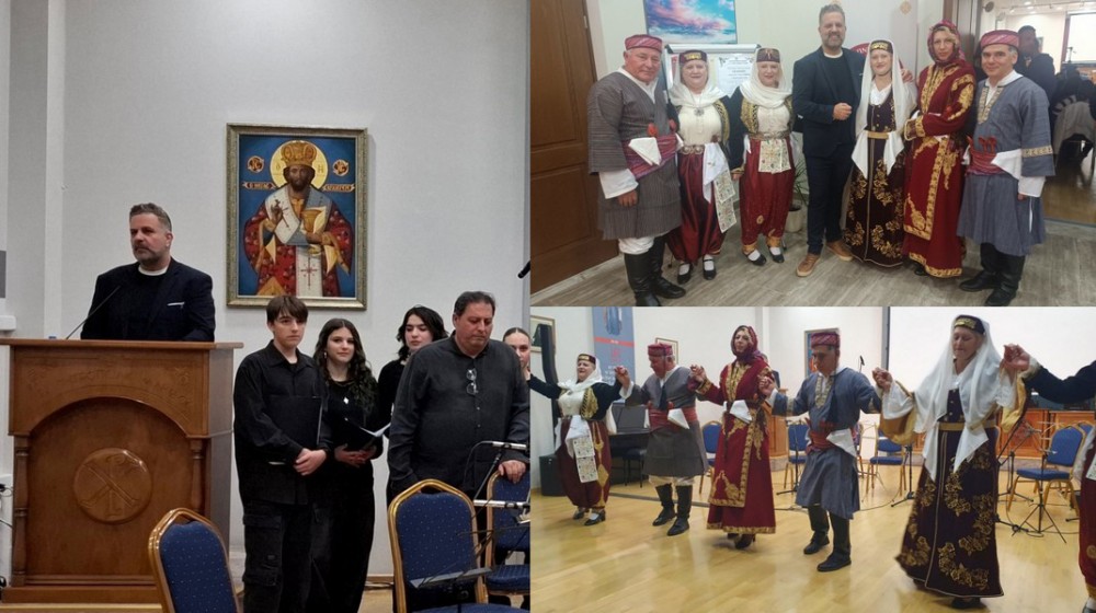 ΧΑΛΚΙΔΑ: Οι Καππαδόκες της Εύβοιας σε μουσικοχορευτικό αφιέρωμα για τον Όσιο Ιωάννη το Ρώσο