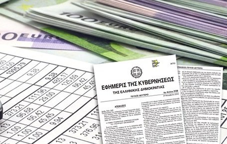 Ρύθμιση οφειλών στο Δήμο Ιστιαίας – Αιδηψού