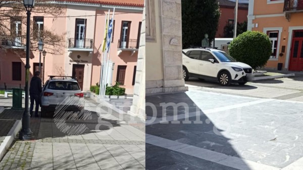 ΧΑΛΚΙΔΑ: Έκανε την πλατεία ...πάρκινγκ δίπλα στον ναό του Αγίου Δημητρίου