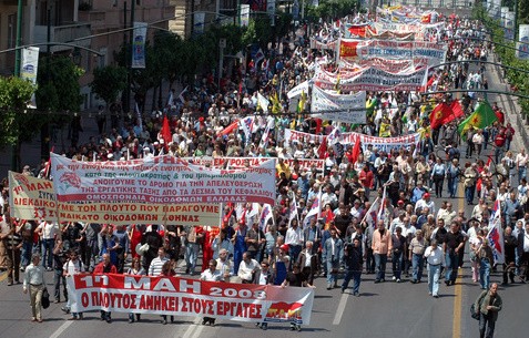 Ψήφισμα του Εργατικού Κέντρου Εύβοιας για την Πρωτομαγιά