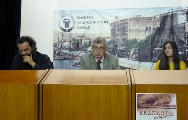 Ο Γιώργος Γελέκας πρόεδρος στην Ένωση Μικρασιατών Θήβας