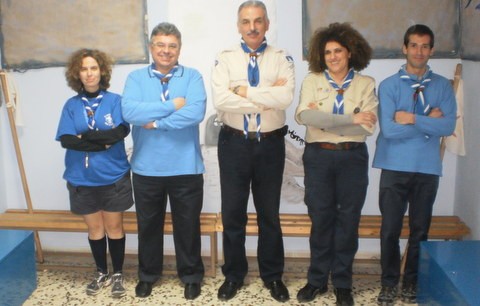 Πανελλήνια Προσκοπική εκδήλωση στη Χαλκίδα