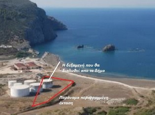 Φεύγει η περίφραξη της ΒΙΟΜΑΓΝ στο Κυμάσι