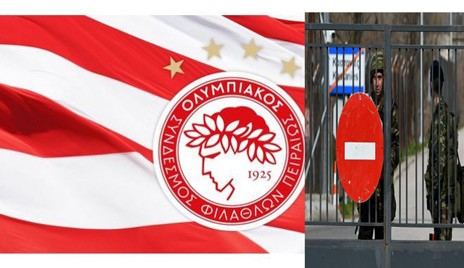 ΟΛΥΜΠΙΑΚΟΣ: Στέλνει στον Εβρο τρεις νταλίκες με τρόφιμα και νερό για τους φύλακες