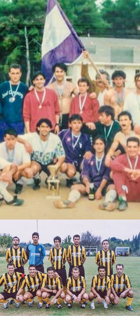 Ο Αρτεμισιακός που ανέβηκε στη Δ' Εθνική το 1993 και η ομάδα του Πάλιουρα που ...χάθηκε