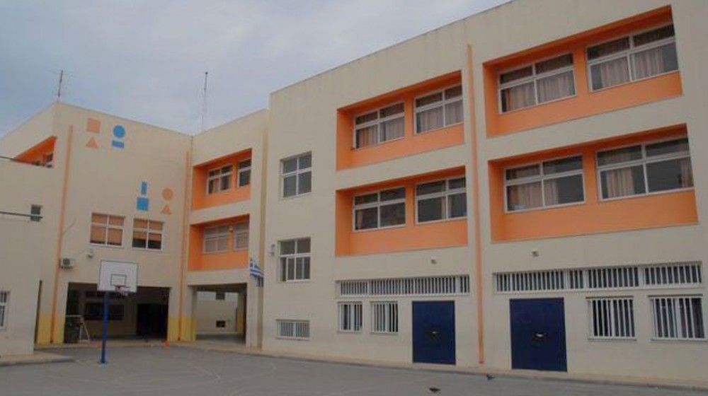 Χρηματοδοτική ... ανάσα για τα σχολεία σε Εύβοια και Σκύρο