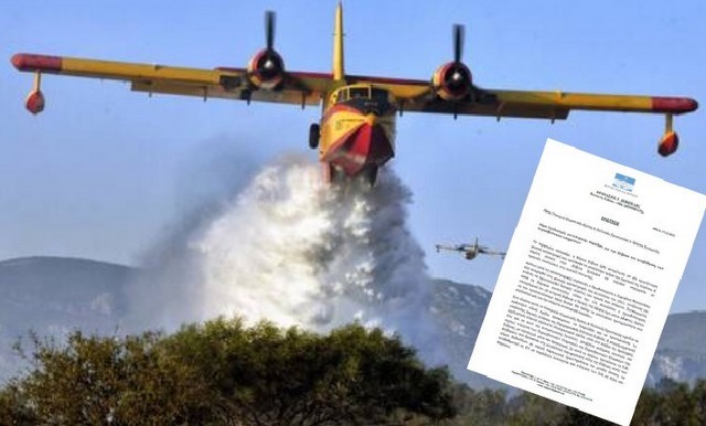 Ο Ζεμπίλης ζητάει ειδικό σχέδιο αντιπυρικής προστασίας για τη Δίρφυ και του δασικού πλούτου της Εύβοιας