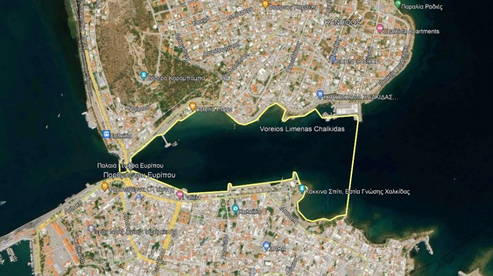 ΧΑΛΚΙΔΑ: Απαγόρευση διέλευσης και αγκυροβολίας σκαφών την Κυριακή 22 Φεβρουαρίου