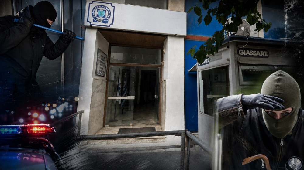ΕΥΒΟΙΑ: Σπείρα φαντομάδων είχε ρημάξει Χαλκίδα, Βασιλικό, Αλιβέρι