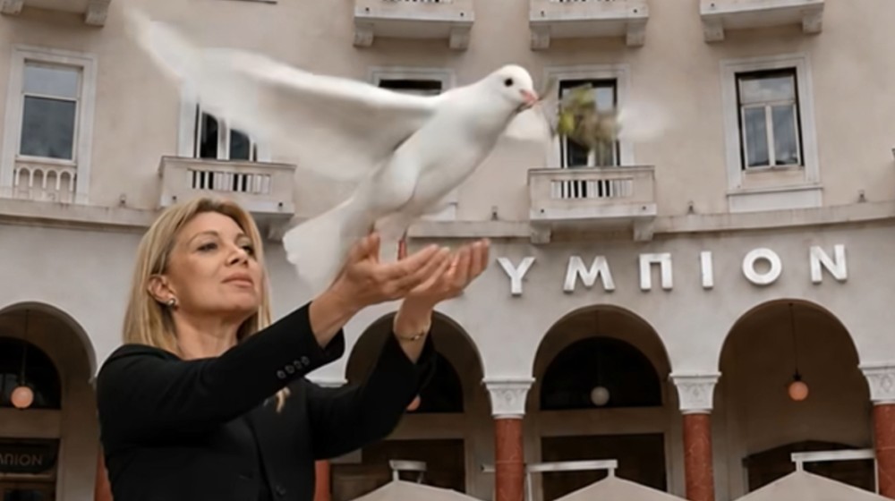 ΜΑΡΙΑ ΚΑΡΥΣΤΙΑΝΟΥ: Αυτή είναι η μέρα που θα ανακοινώσει το νέο κόμμα