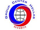 H εταιρία παροχής ασφάλειας GROUP CENTER HELLAS ζητά προσωπικό