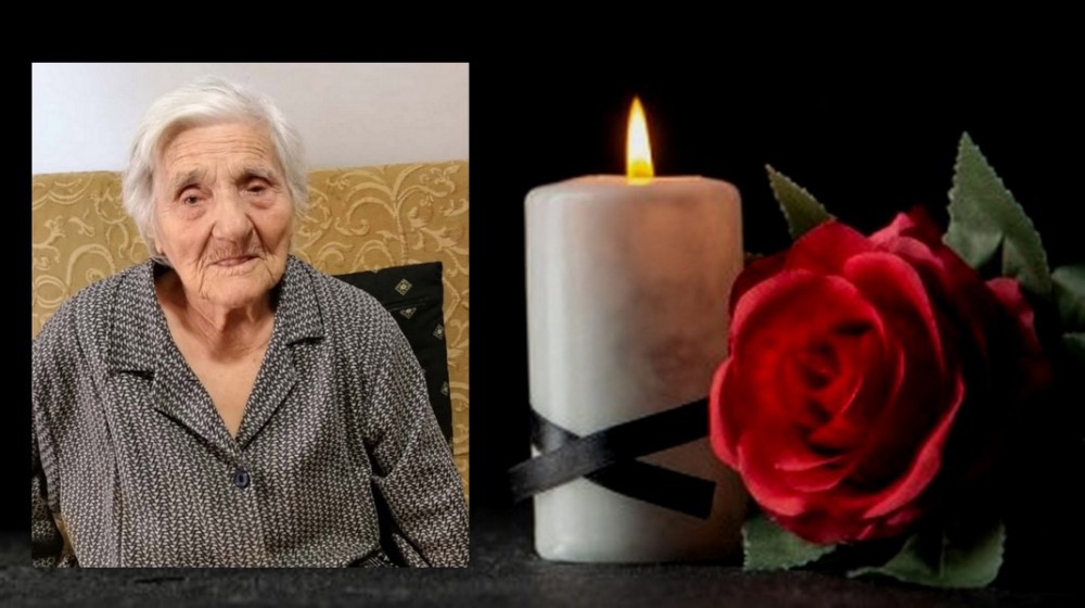 ΧΑΛΚΙΔΑ: Έφυγε από τη ζωή η Μαρία Κιούση