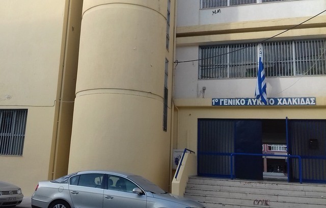Πότε ανοίγουν τα σχολεία, τι θα γίνει με τις Πανελλήνιες