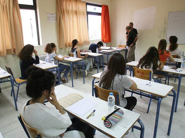 Με ειδικές εξετάσεις η εισαγωγή φοιτητών σε Τμήματα Μουσικών Σπουδών των Πανεπιστημίων