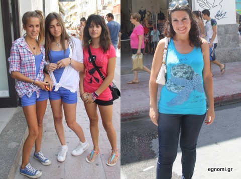 Φόρεσαν ένα ρούχο και το μετάνιωσαν