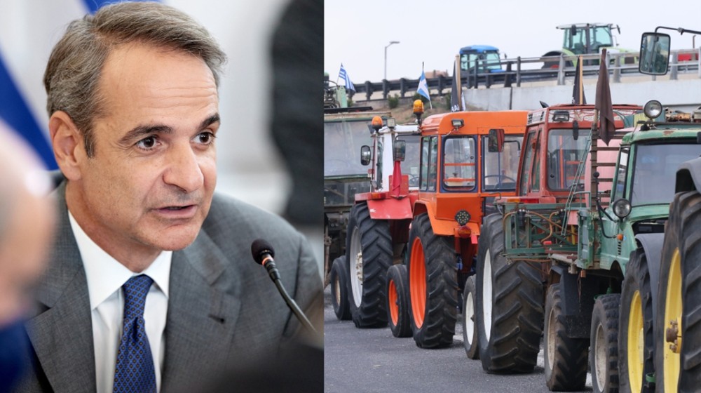 Μητσοτάκης και αγρότες θα συναντηθούν ...Τρίτη και 13!