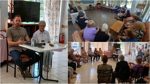 ΔΗΜΟΣ ΧΑΛΚΙΔΕΩΝ: Ενημερωτικές δράσεις για την πρόληψη των απατών σε βάρος ηλικιωμένων