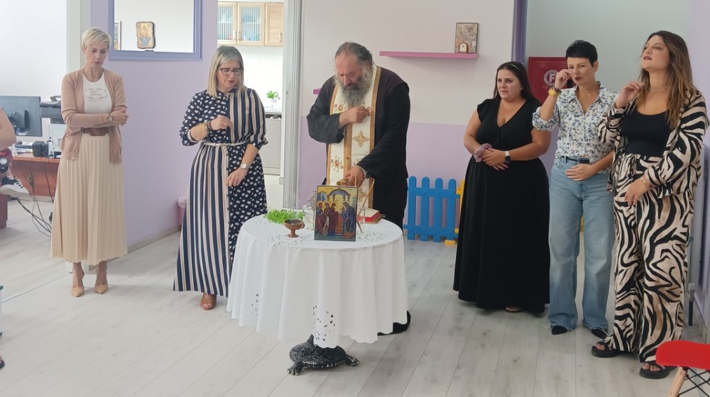 ΔΗΜΟΣ ΔΙΡΦΥΩΝ- ΜΕΣΣΑΠΙΩΝ: Αγιασμός στο Δημοτικό Βρεφικό Σταθμό και το Κέντρο Δημιουργικής Απασχόλησης
