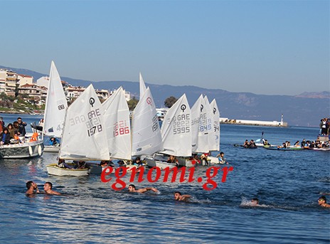 ΧΑΛΚΙΔΑ: Ηλιόλουστα Θεοφάνεια με πλήθος κόσμου