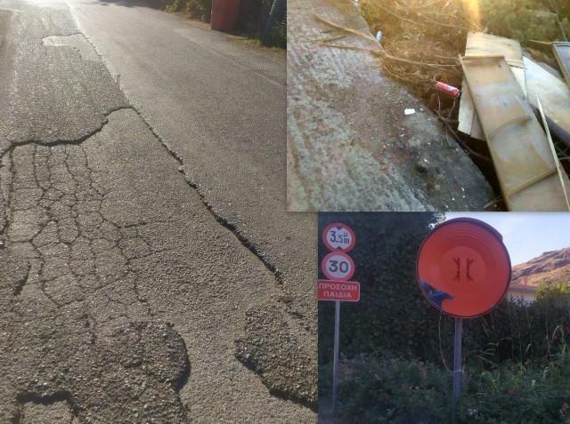 ΜΥΤΙΚΑΣ: Αγανάκτησαν οι κάτοικοι από την σωρεία των προβλημάτων στην οδό Μακεδονίας
