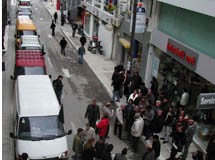 Μπλόκαραν το κέντρο