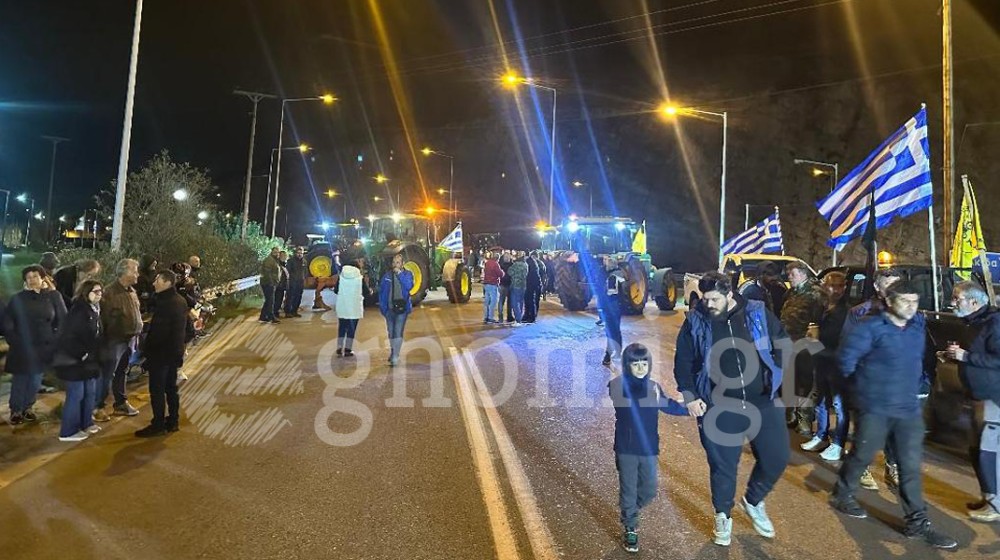 ΑΓΡΟΤΙΚΕΣ ΚΙΝΗΤΟΠΟΙΗΣΕΙΣ: Αποκλεισμός της Υψηλής Γέφυρας Χαλκίδας για τρεις ώρες το απόγευμα της Δευτέρας