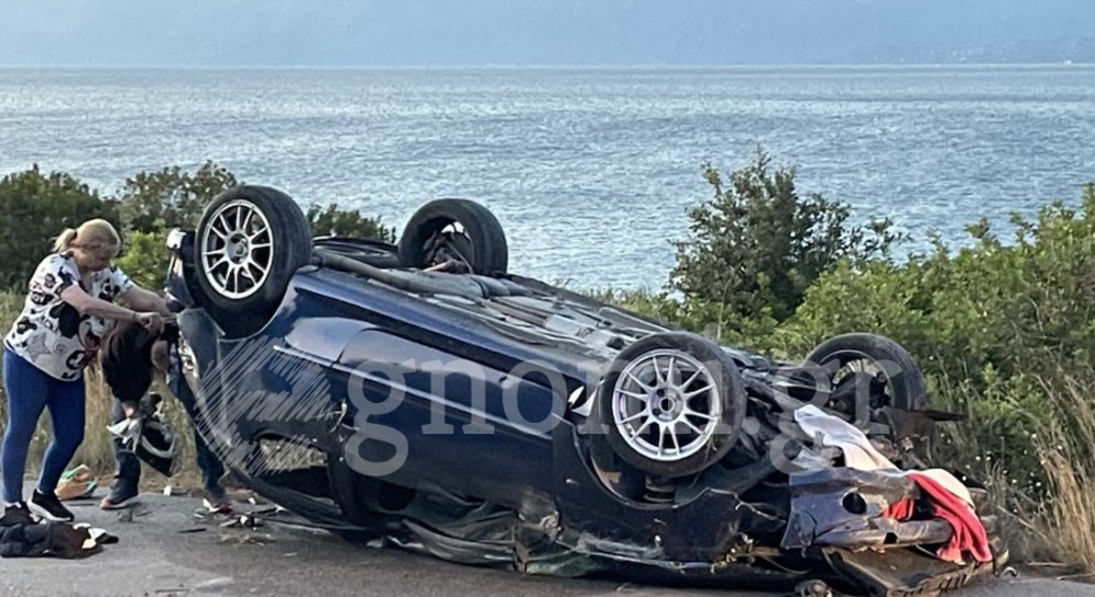 Τροχαίο ατύχημα στο δρόμο προς Λουκίσια