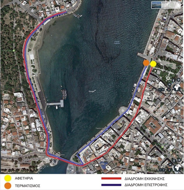 Κυκλοφοριακής ρυθμίσεις στη Χαλκίδα για την σκυταλοδρομία της Κυριακής