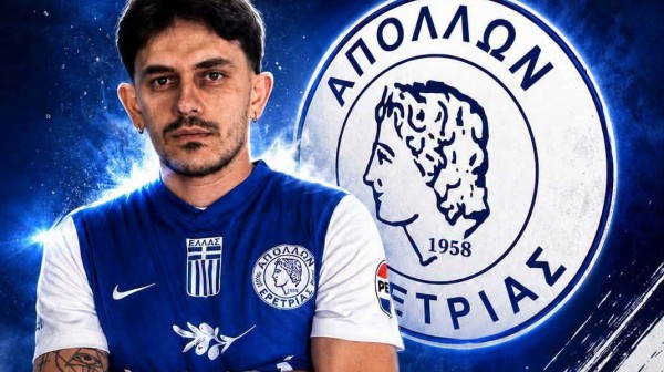 Ο Απόλλων Ερέτριας έβαλε το πόδι στο γκάζι και ξεκίνησε τις μεταγραφές με Λάζρι