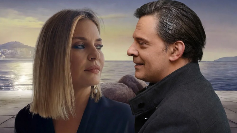 ΝΑ Μ' ΑΓΑΠΑΣ: Δείτε απόψε (ΠΕΜΠΤΗ 21 ΜΑΪΟΥ)