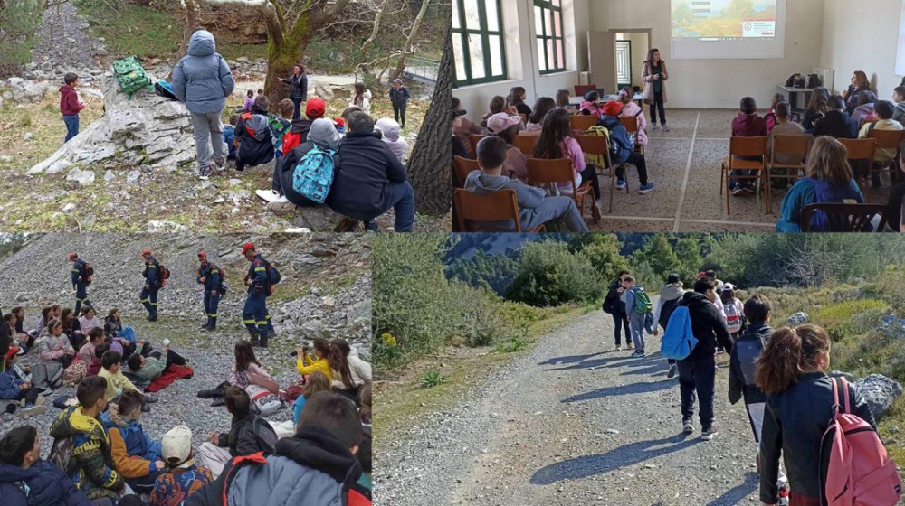 ΕΥΒΟΙΑ: Περιβαλλοντική εξερεύνηση στο Φαράγγι της Αγάλης