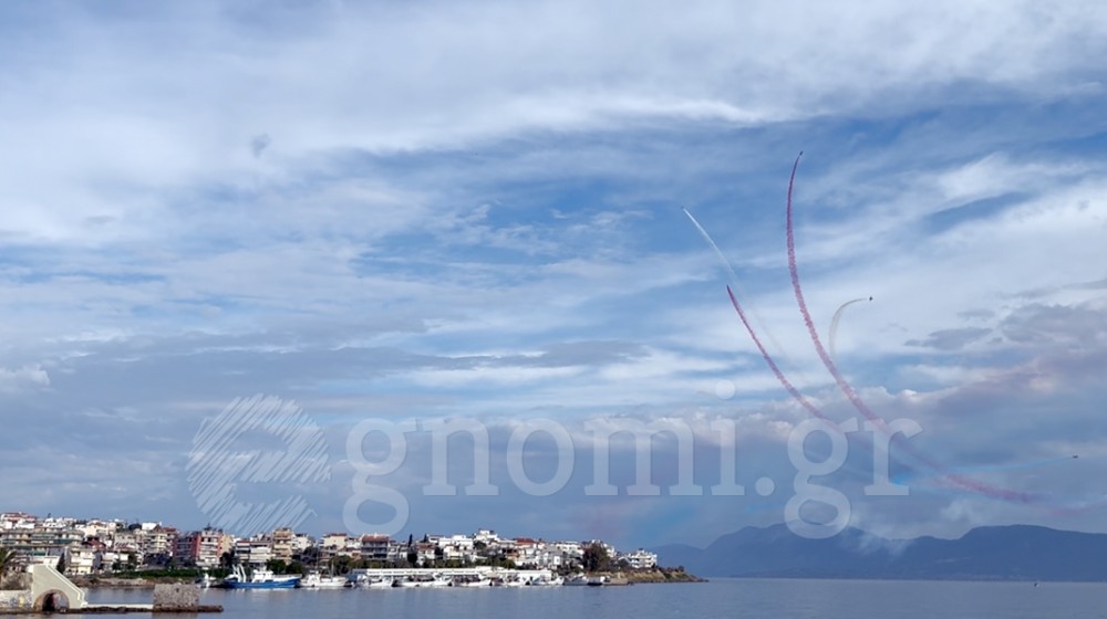 ΧΑΛΚΙΔΑ: Οι Red Arrows ... ζωγράφισαν στον ουρανό (VIDEO)