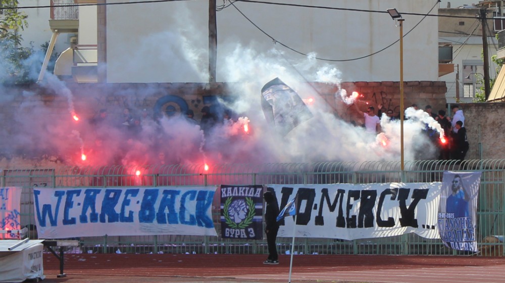 ΑΟ ΧΑΛΚΙΣ-ΠΡΟΠΟΝΤΙΔΑ 3-0: Το Ελ Κλάσικο της πόλης βάφτηκε κυανόμαυρο