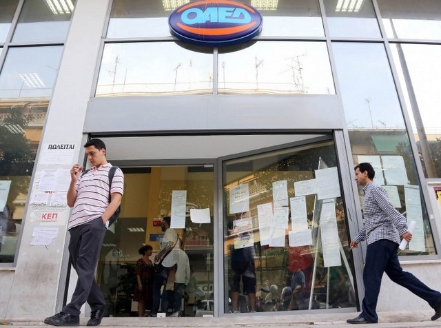 Άρχισαν οι εγγραφές μαθητών στις Σχολές του ΟΑΕΔ