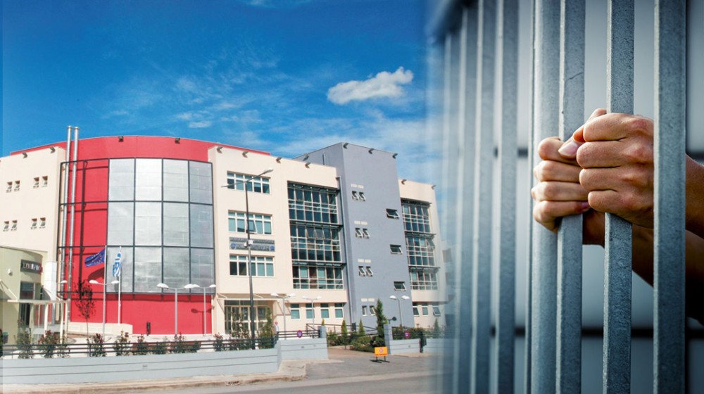 ΠΕΡΙΦΕΡΕΙΑΚΗ ΕΝΟΤΗΤΑ ΕΥΒΟΙΑΣ: Δεσμεύτηκαν οι λογαριασμοί του επίορκου υπαλλήλου