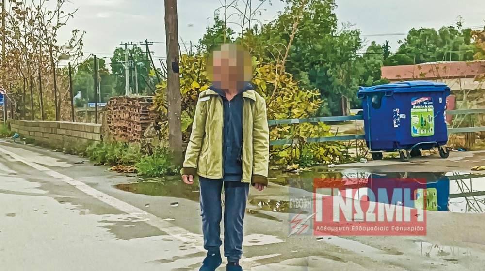ΧΑΛΚΙΔΑ: Εστειλε στο εδώλιο την αδελφή της!
