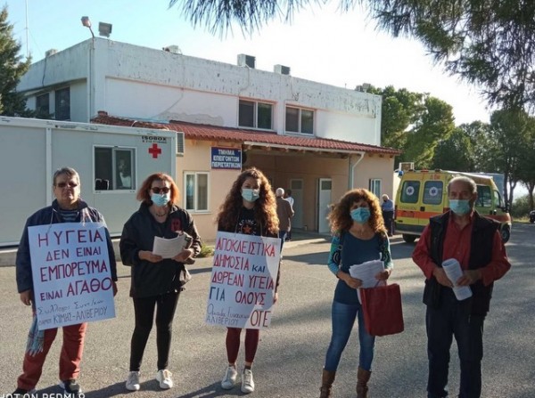 ΑΛΙΒΕΡΙ: Αγωνιστικές πρωτοβουλίες από σωματεία και φορείς