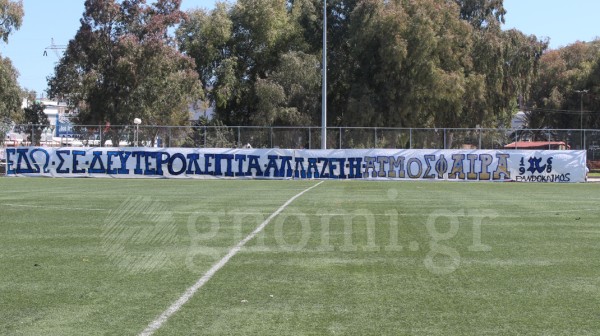 ΠΑΝΔΟΚΑΪΚΟΣ: Σηκώνει μουντιάλ στην οργάνωση, ούτε η Γαλλία τέτοια μεγαλεία!