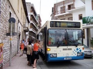 Πιο ακριβά τα εισιτήρια