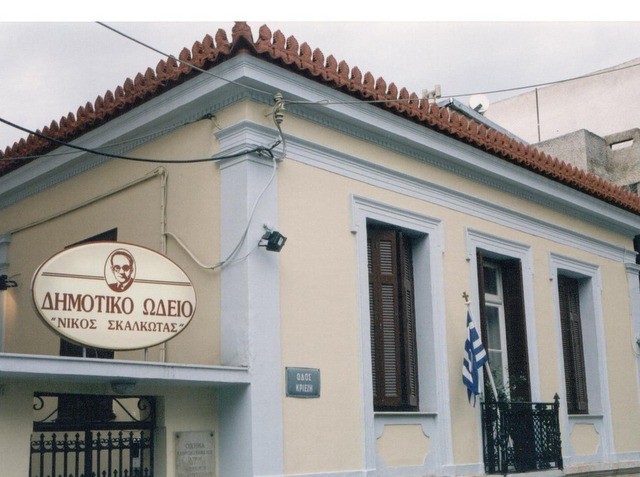 ΧΑΛΚΙΔΑ: Συναυλίες μαθητών του Δημοτικού Ωδείου στο Θέατρο Παπαδημητρίου