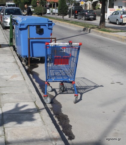 Παρατημένο το καρότσι