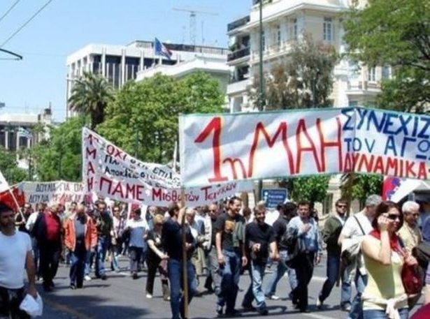 Μεταφέρθηκε η αργία της Πρωτομαγιάς και κολλάει με τις αργίες του Πάσχα
