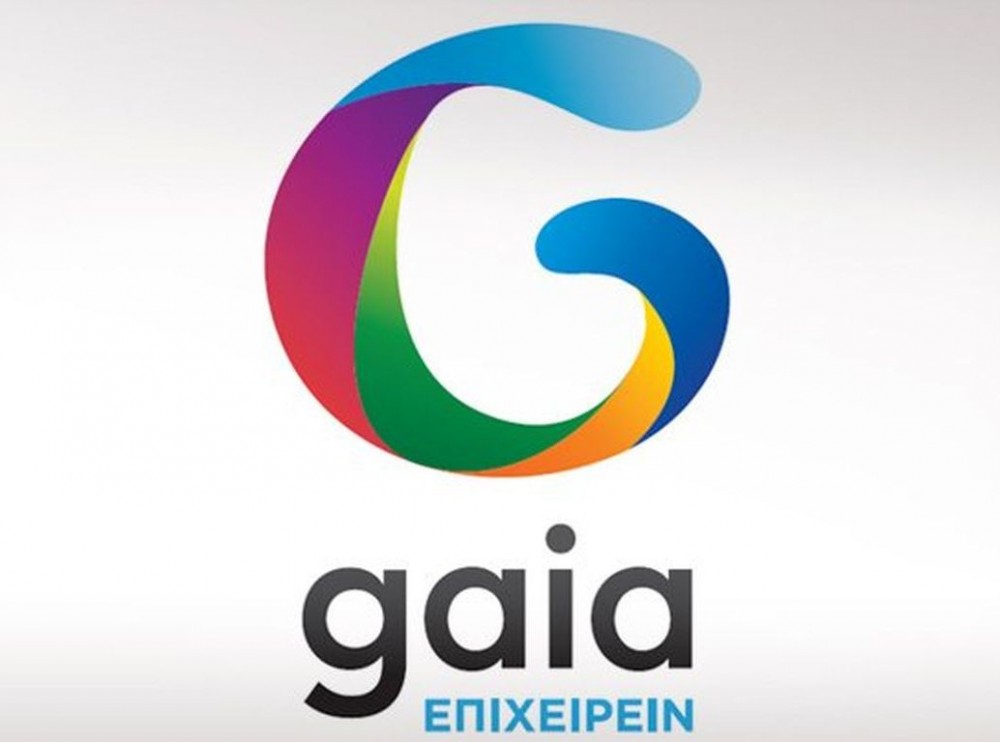GAIA ΕΠΙΧΕΙΡΕΙΝ-ΕΥΒΟΙΑ: Ποια είναι και πού στοχεύει